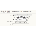 Taada 多田牌 GA371-14B 86厘米 5.0kW 嵌入式三頭石油氣煮食爐