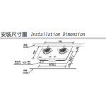 Taada 多田牌 GA761-24B 74厘米 5000W 嵌入式/座檯式 雙頭煤氣煮食爐 (密封式爐頭 + 強化玻璃面板 + 銅合金爐頭及鑄鐵爐架)