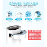 Outlines OMLAMP-WH 淨化殺菌光觸媒多功能捕蚊機 (白色)