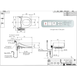 American Standard CE7SL10100510M0 Pristine 電子廁板 (長板)