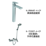 Kohler ALEOCD ALEO 系列龍頭優惠套裝