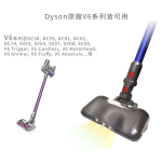 Anewpow AC66 UV紫外線殺菌電動濕拖把頭