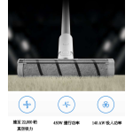 Dreame V10 無線吸塵機