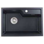 Kitco F6545-WH 石英鋅盆 (白色) (650 x 450mm)