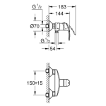 Grohe 33555002 Eurosmart 淋浴龍頭