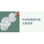 Kusa KS-CF50-WH 4.5吋 加濕冷風扇 (白色)