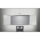 Gaggenau BS484112 76厘米 嵌入式組合焗爐