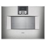 Gaggenau BS471112 45厘米 嵌入式蒸焗爐