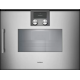Gaggenau BSP250111 60厘米 嵌入式蒸焗爐