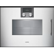 Gaggenau BSP251131 60厘米 嵌入式蒸焗爐