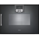 Gaggenau BSP220101 60厘米 嵌入式電蒸爐