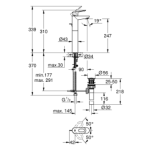 Grohe 32856000 Bauloop 高身面盆龍頭