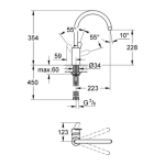 Grohe 33975004 Eurostyle Cosmopolitan 高身廚房龍頭