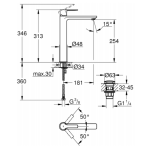 Grohe 23405001 Lineare 高身面盆龍頭