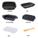 Kusa KS-MFP100 32厘米 多功能煮食爐