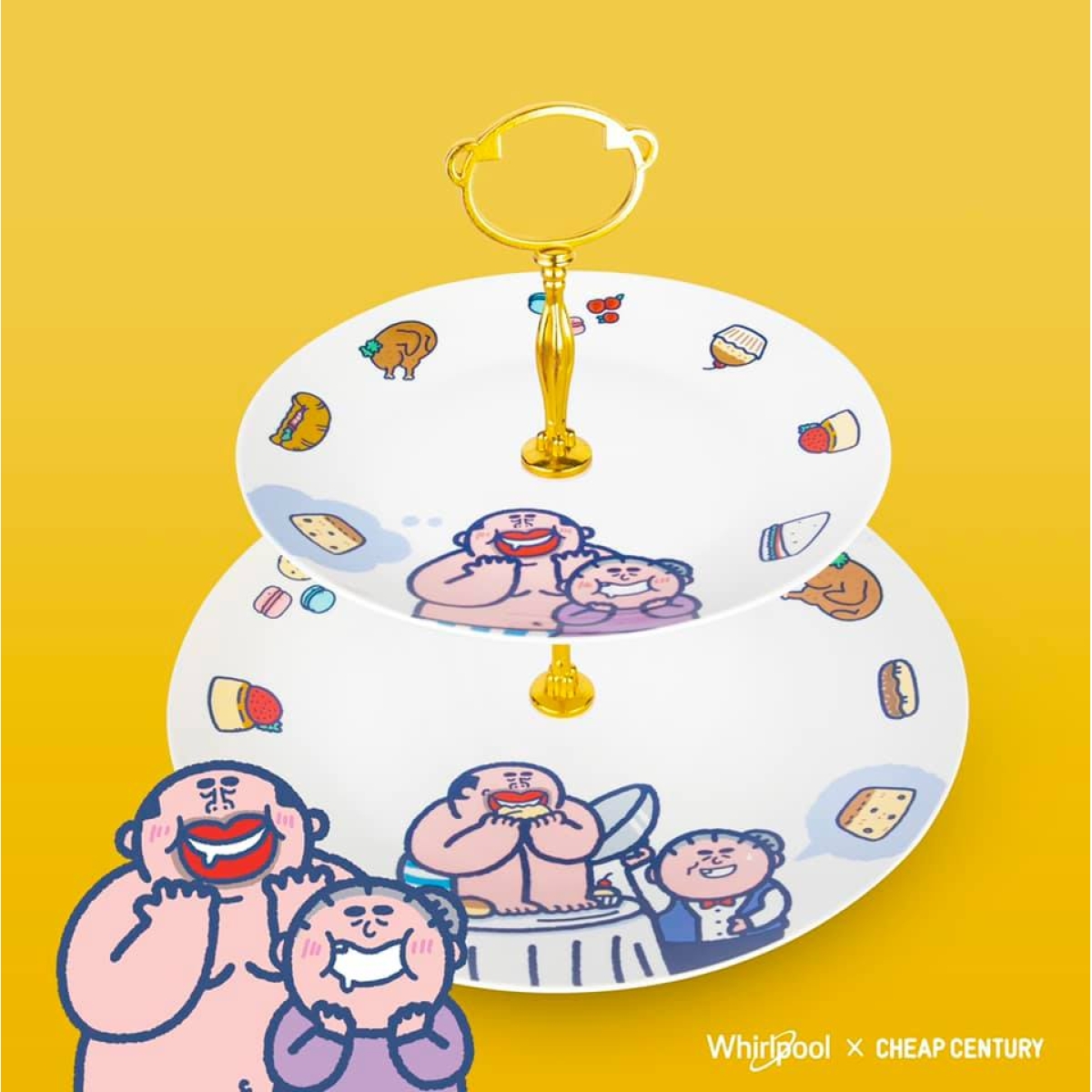 Whirlpool PS137 阿婆大麻成好味層層碟