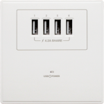 M2K AP004MF-W 4.2A 單位 單蘇 4 USB 插座 (白色)