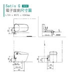 Inax IN-CEIX5321-1120510C Satis G 305mm 地去水智能座廁 (純白) (不包含風琴喉)