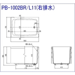 Inax IN-PB-1002BR-L11 300升 纖維浴缸連裙邊 (右排水) (1000x720x660mm)