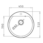 Pyramis 百利美 079810211 Alazia 花崗岩廚房昇盤 (∅51) 1B (炭黑色)