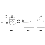 Walrus WR-230123 橢圓形單孔掛牆面盆
