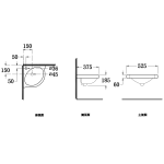 Walrus WR-230302 單孔牆角掛牆面盆