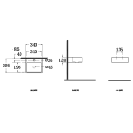 Walrus WR-250682 長方形單孔檯上/掛牆面盆