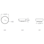 Walrus WR-250808 薄邊圓形檯上面盆