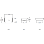 Walrus WR-250804 薄邊長方形檯上面盆