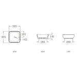 Walrus WR-250802 薄邊正方形檯上面盆