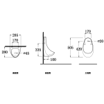 Walrus WR-900125.BS 掛牆尿斗 (背入水底出水)
