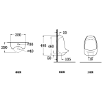 Walrus WR-900107A.TV 掛牆尿斗 (頂入水底出水)