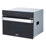 Athens 金雅典 ISO-992 56公升 47厘米 嵌入式蒸焗爐