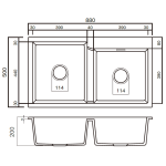 Kitco XW-885-PL 石英雙鋅盆 (珍珠灰色) (880 x 500mm)
