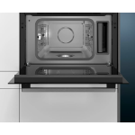 Siemens 西門子 CD573GBS0H 38公升 60厘米 嵌入式蒸爐