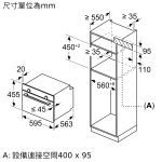 Siemens 西門子 CD573GBS0H 38公升 60厘米 嵌入式蒸爐