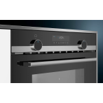 Siemens 西門子 CM585AMS0B 44公升 45厘米 嵌入式微波焗爐 (15個自動煮食程式 + 爐溫最高230度)