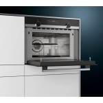 Siemens 西門子 CM585AMS0B 44公升 45厘米 嵌入式微波焗爐 (15個自動煮食程式 + 爐溫最高230度)