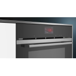 Siemens 西門子 CP269AGS0K 45厘米 36公升 7合1 嵌入式微波蒸烤焗爐 (30款中西食譜 + 15種加熱模式 + 彩幕)