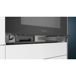 Siemens 西門子 CP269AGS0K 45厘米 36公升 7合1 嵌入式微波蒸烤焗爐 (30款中西食譜 + 15種加熱模式 + 彩幕)