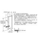 Siemens 西門子 FI24NP32 328公升 coolModul 嵌入式單門雪櫃