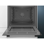 Siemens 西門子 HB533ABR0H 60厘米 71公升 嵌入式電焗爐 (傳統旋鈕式掣 + 最高爐溫275度)