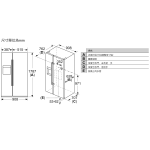 Siemens 西門子 KA93DVIFPG 533公升 對門雪櫃 (包拆箱埋位)
