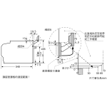 Bosch CSG656BS2B 47公升 嵌入式蒸焗爐