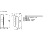 Bosch KAI93VIFPG 533公升 無霜對門雪櫃 (包拆箱埋位)