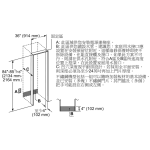 Siemens 西門子 CI36TP02L 518公升 coolModul 嵌入式雙門雪櫃
