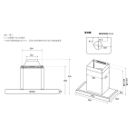 Whirlpool 惠而浦 AKT3590/IX 90厘米 1200m³/h 纖薄煙囪式抽油煙機