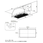 Whirlpool 惠而浦 UT750/IX 75厘米 1050m³/h 櫃底隱藏式抽油煙機