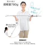 Souyi SY-120 超輕量強吸力無線吸塵機 (白色)