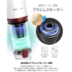 Souyi SY-120 超輕量強吸力無線吸塵機 (白色)